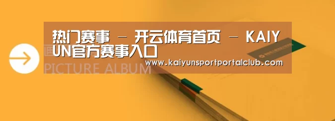 画册印刷