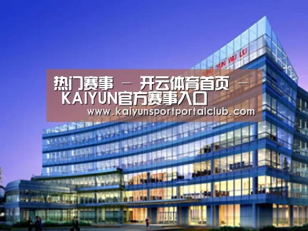 案例展示五(图1) 案例展示五(图1)
