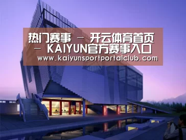 案例展示六(图1) 案例展示六(图1)