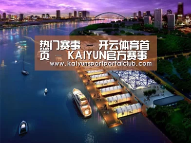 案例展示八(图1) 案例展示八(图1)