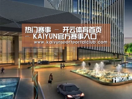 案例展示二(图1) 案例展示二(图1)