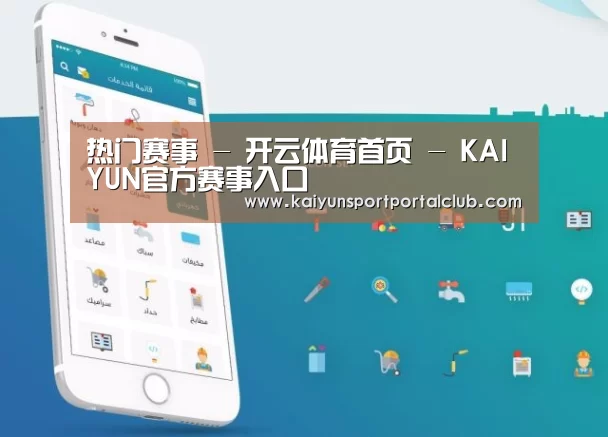 产品名称三