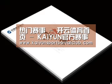 D:\phpStudy\PHPTutorial\WWW\dd72\public\upload\article\2018\07\05\88821107d3e59fdf2cef2fcaf0aba3bf.jpg