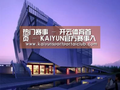 案例展示六