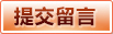 热门赛事 - 开云体育首页 - KAIYUN官方赛事入口